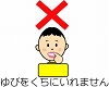 тɂ܂